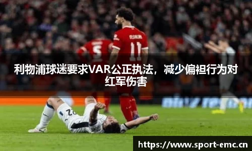 emc易倍体育平台