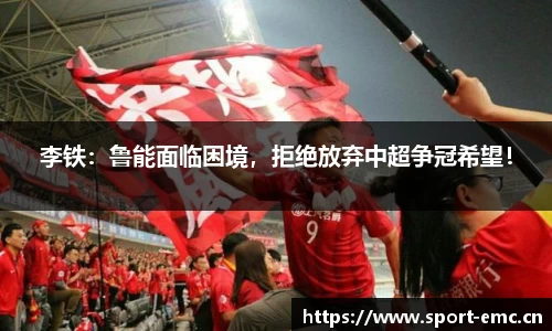 emc易倍体育