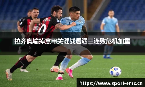 emc易倍体育平台