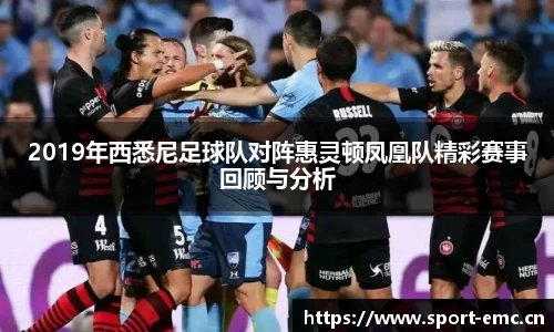 emc易倍体育官方网站